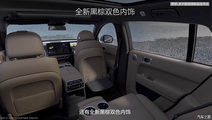 车讯