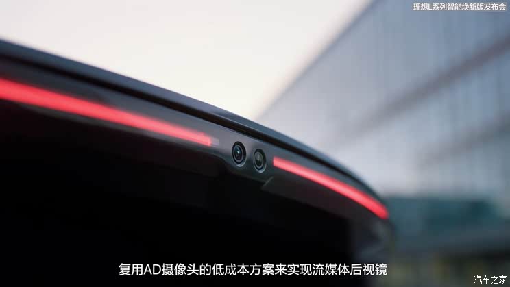 车讯