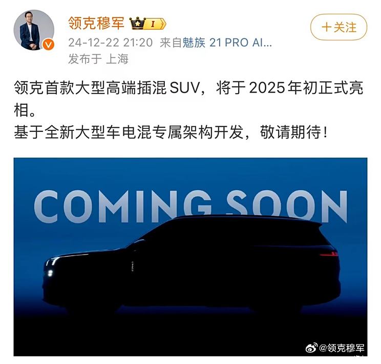 车讯