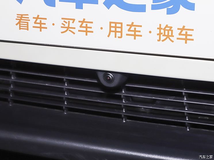 车讯