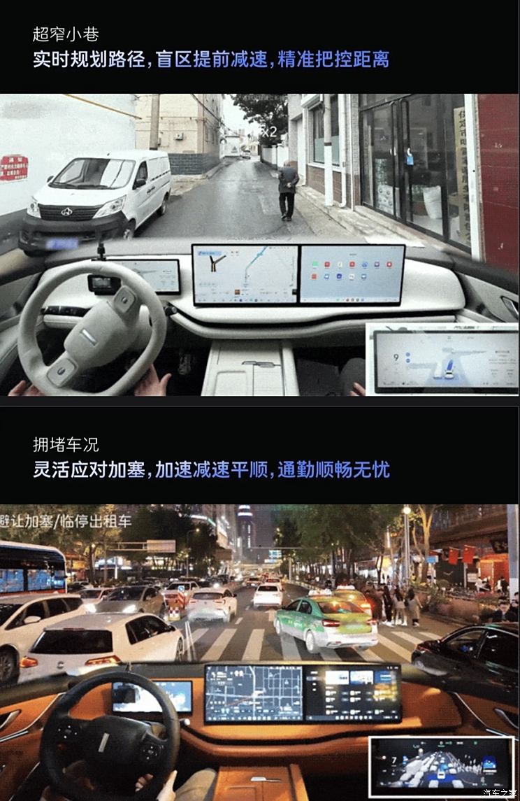 车讯