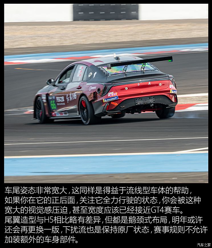 车讯