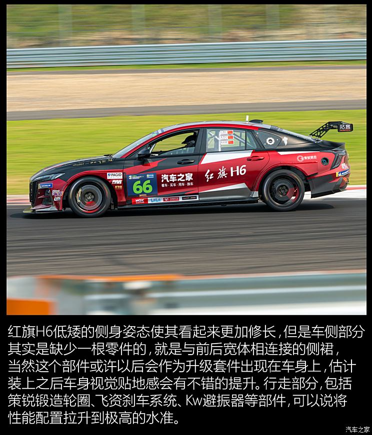 车讯