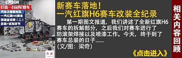车讯