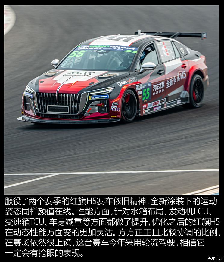 车讯
