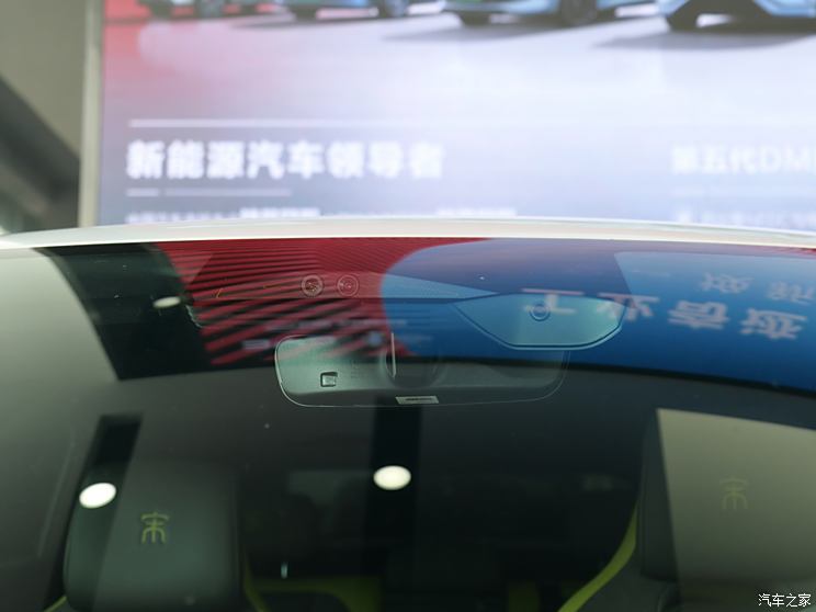 车讯