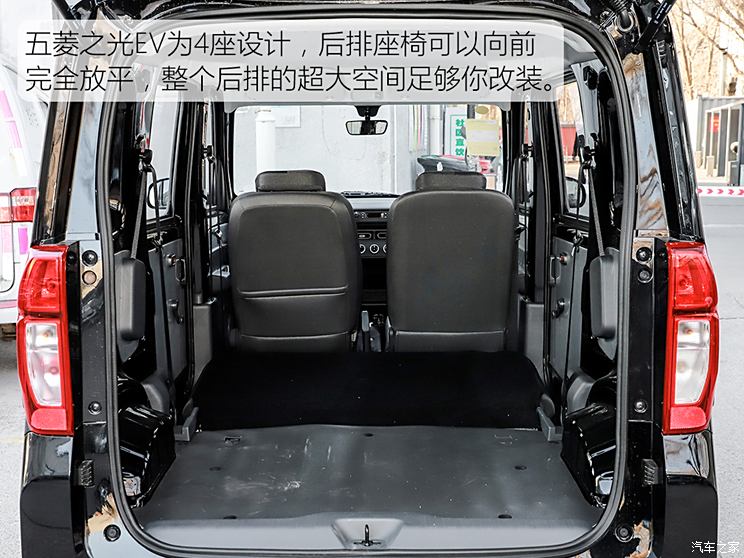 车讯