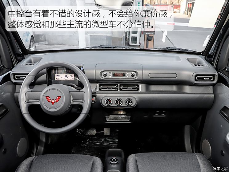 车讯