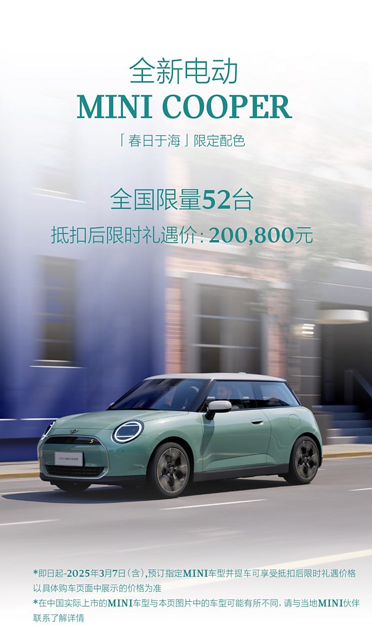 车讯