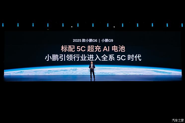 车讯