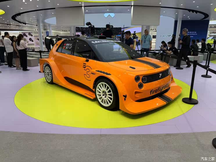 车讯