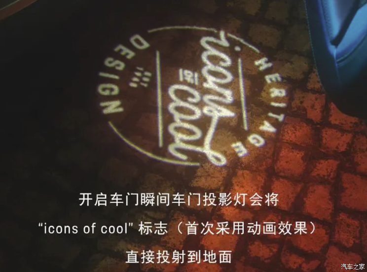 车讯