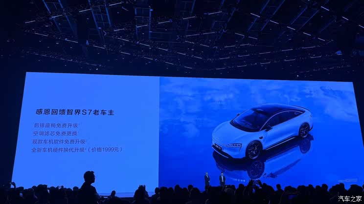 车讯