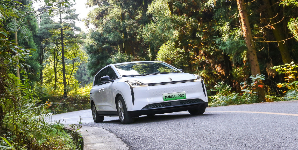 人保携手长春瑞宝购车团购会10月24日线上直播开启